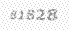 Captcha imagen
