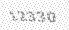 Captcha imagen